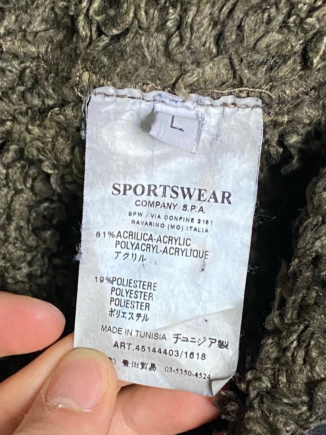 06aw 스톤아일랜드 데님 라인 L 상품이미지6