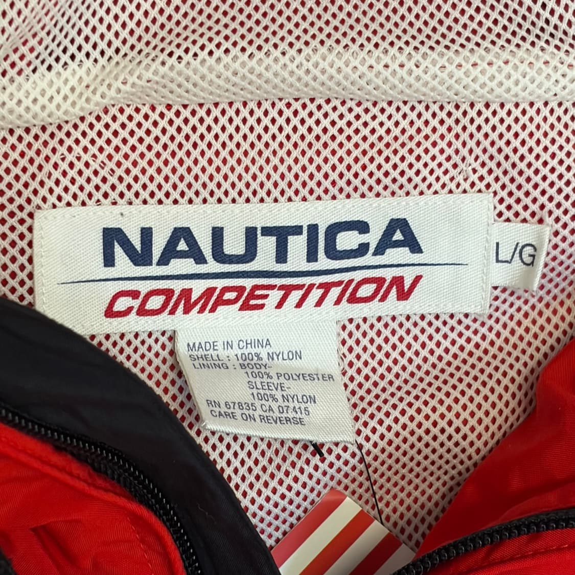 90s USA 빈티지 노티카 세일링 후드 바람막이 상품이미지4