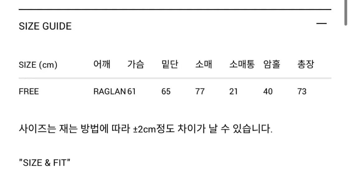 새상품)누아르나인 하프 트렌치 코트 상품이미지2