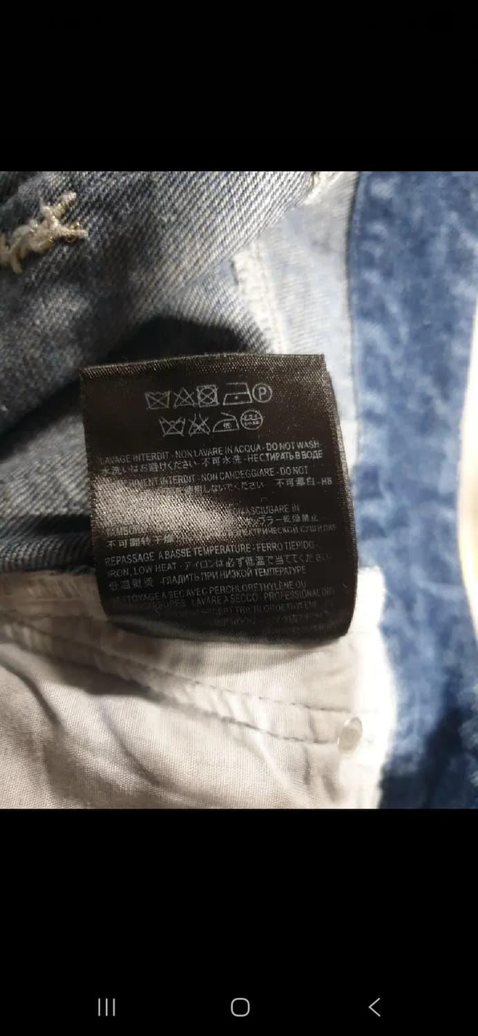 생로랑 여성 청바지. 싸이즈 XS 상품이미지9