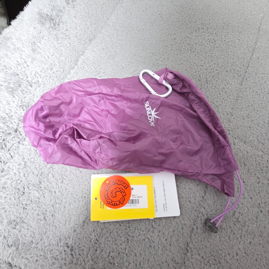 썬러브 경량패딩 핑크 라지 팔아요. 썬러브 플라이 라이트 다운 자켓 핑크 상품이미지2