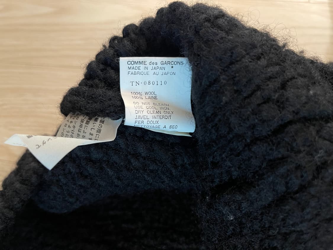 꼼데가르송 트리콧 케이블 니트 AD1992 상품이미지9