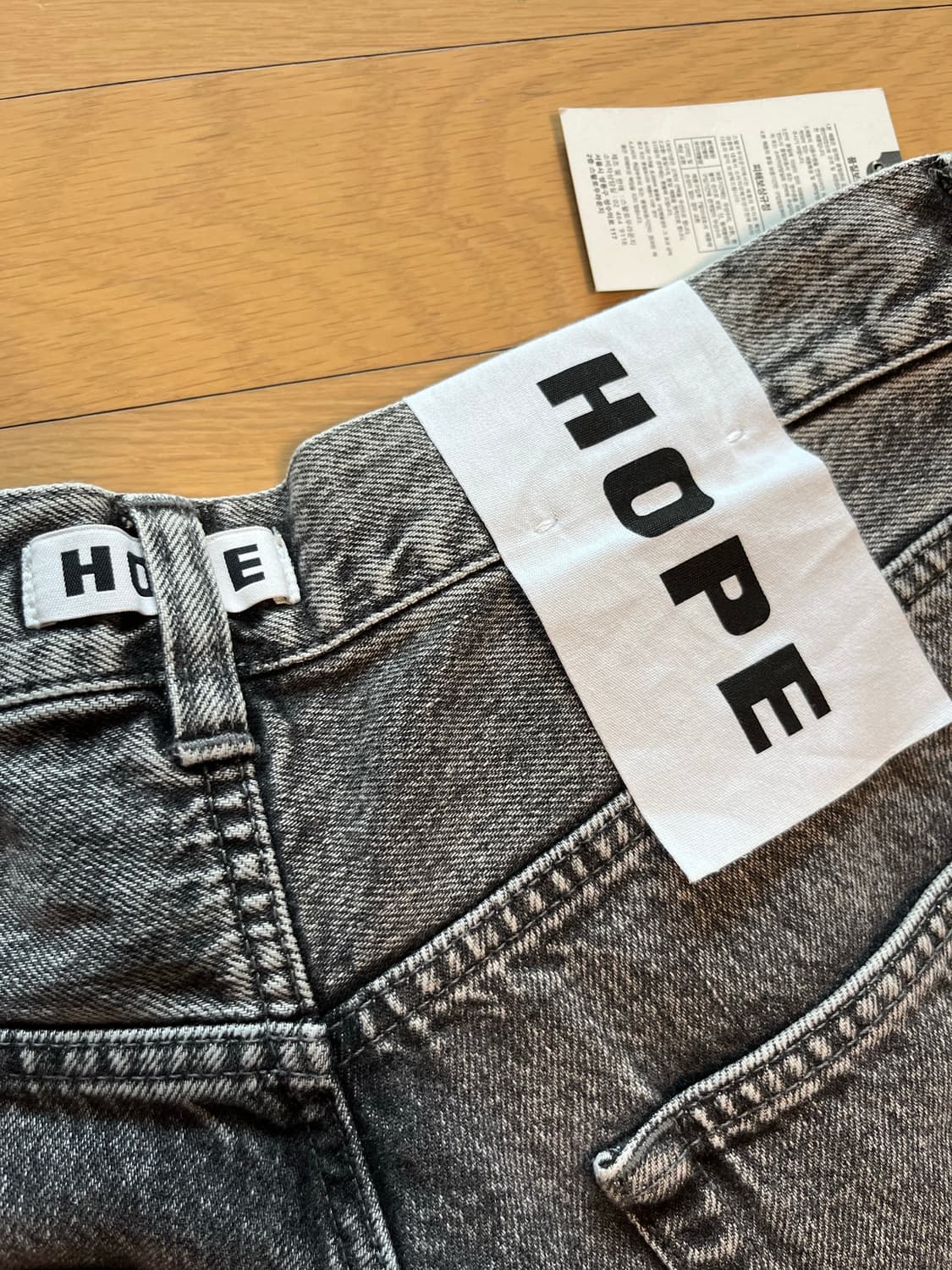HOPE  호프 크리스 진 상품이미지1