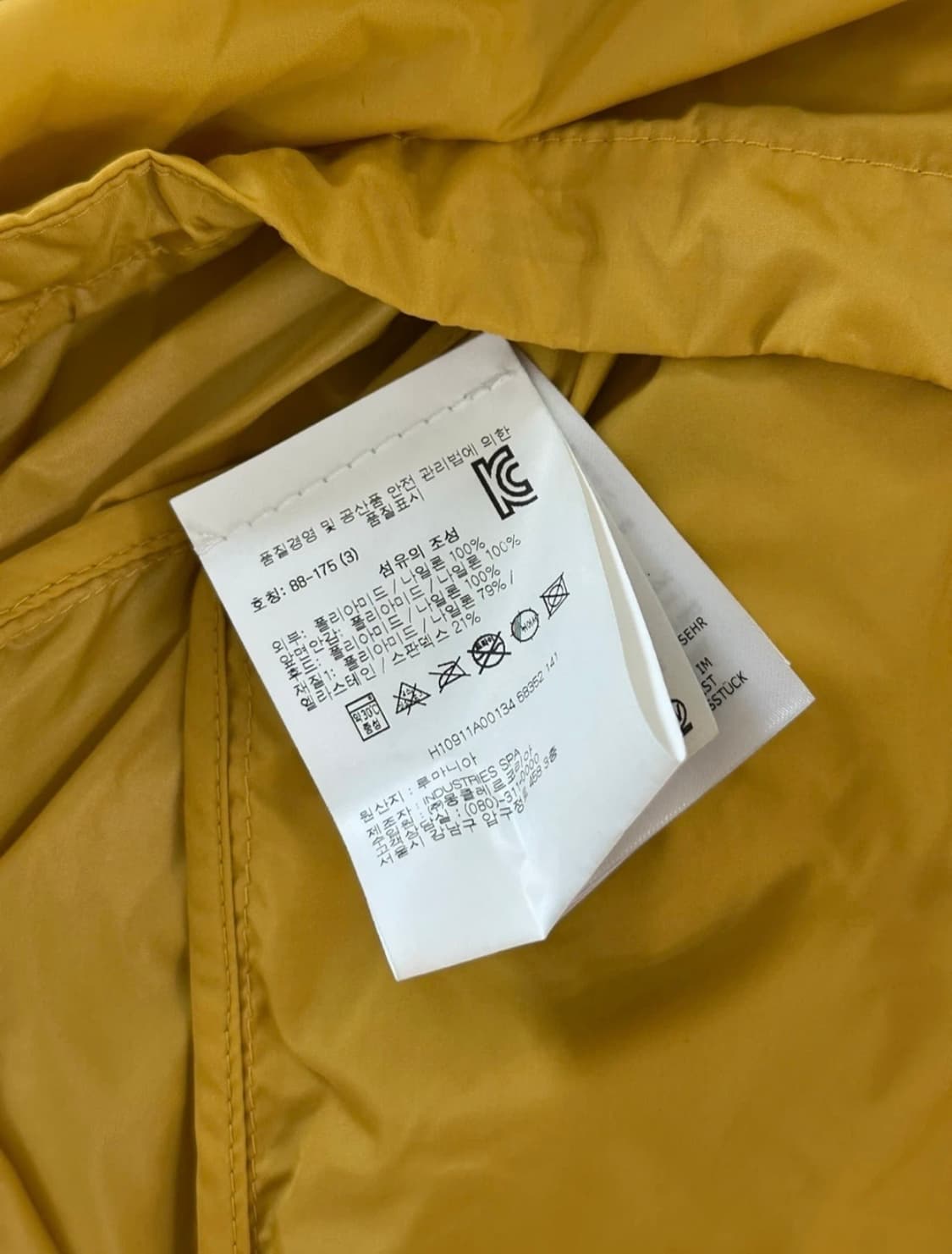 몽클레어 바람막이 상품이미지6