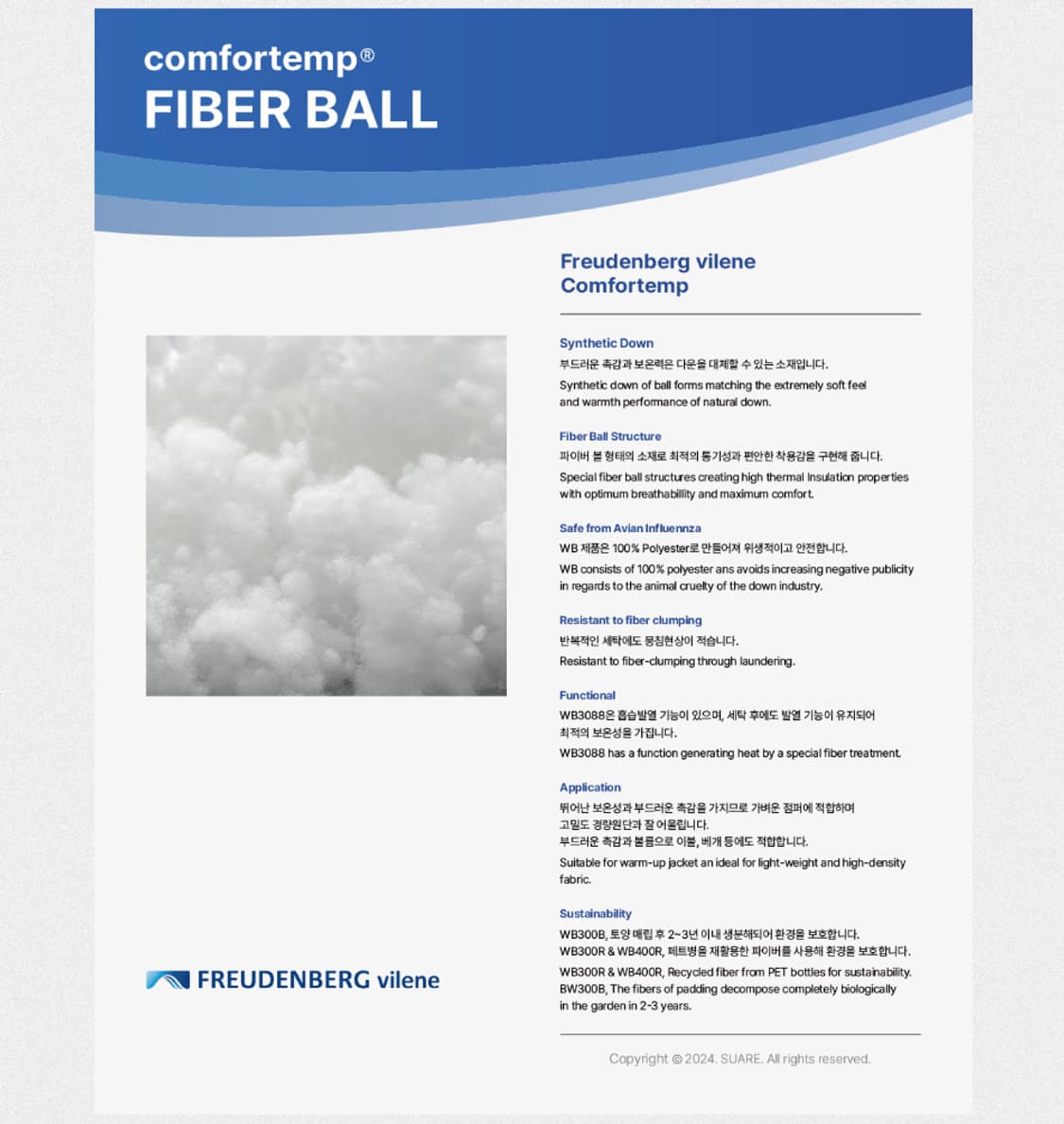 예약.. L 새제품) 수아레 시어쉘 경량 패딩 그레이 100 ~ 105 상품이미지5