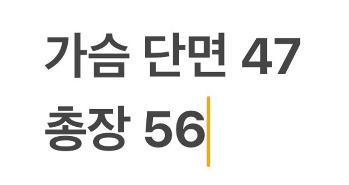 [정품/M] 폴로 진스 랄프로렌 퀼팅 자켓 차콜 b17 상품이미지8