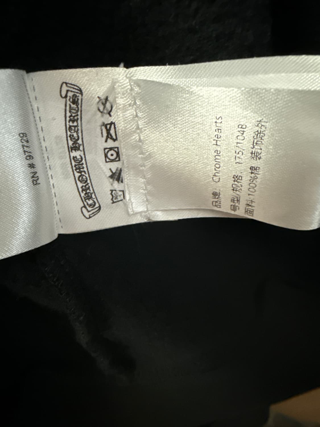 크롬하츠 홀스슈 플로랄 후드집업 L 상품이미지4