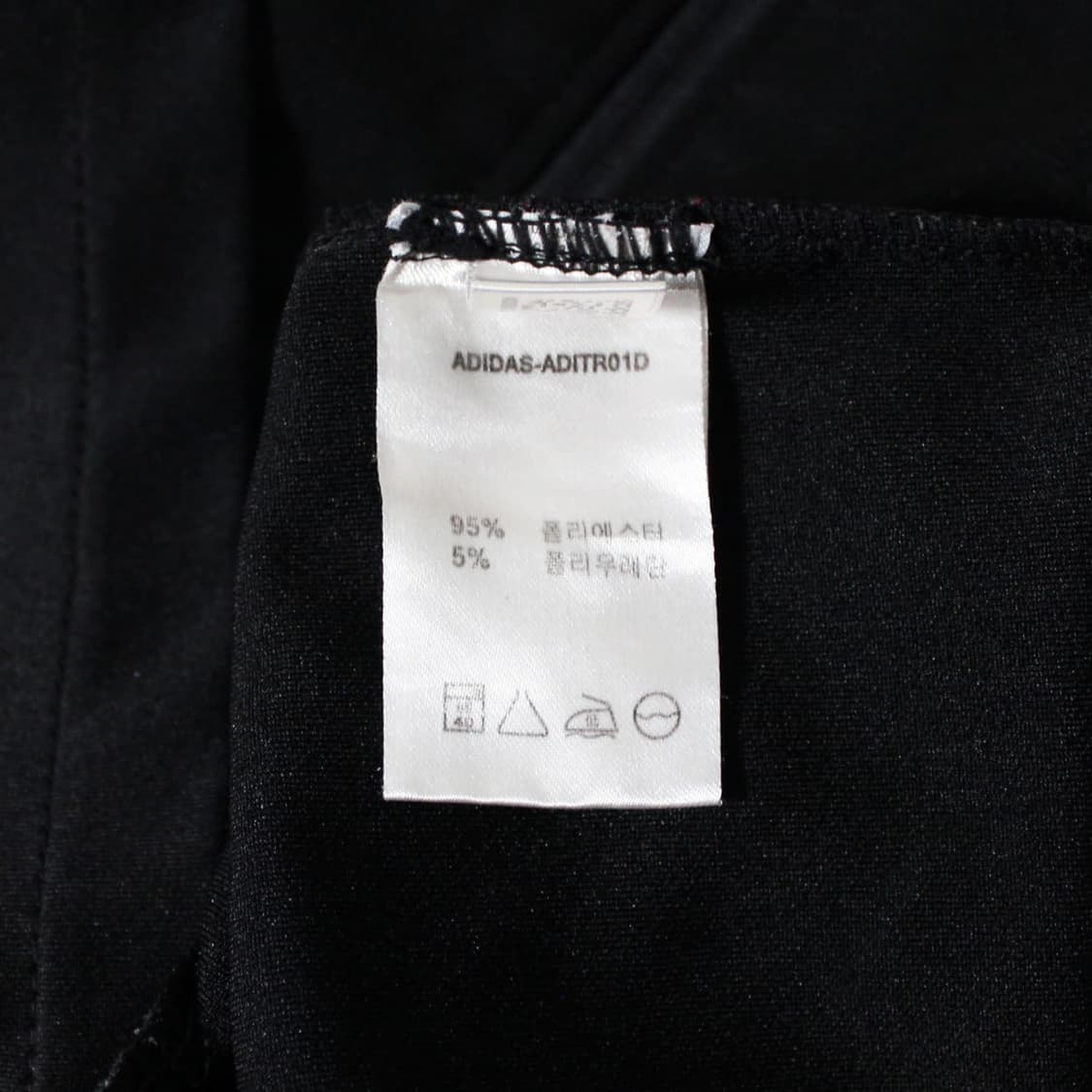 Adidas 아디다스 트랙탑 져지 L009 상품이미지4