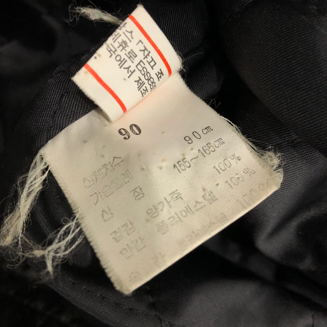 빈티지 양가죽 봄버 퍼카라 레더 가죽 자켓  상품이미지8