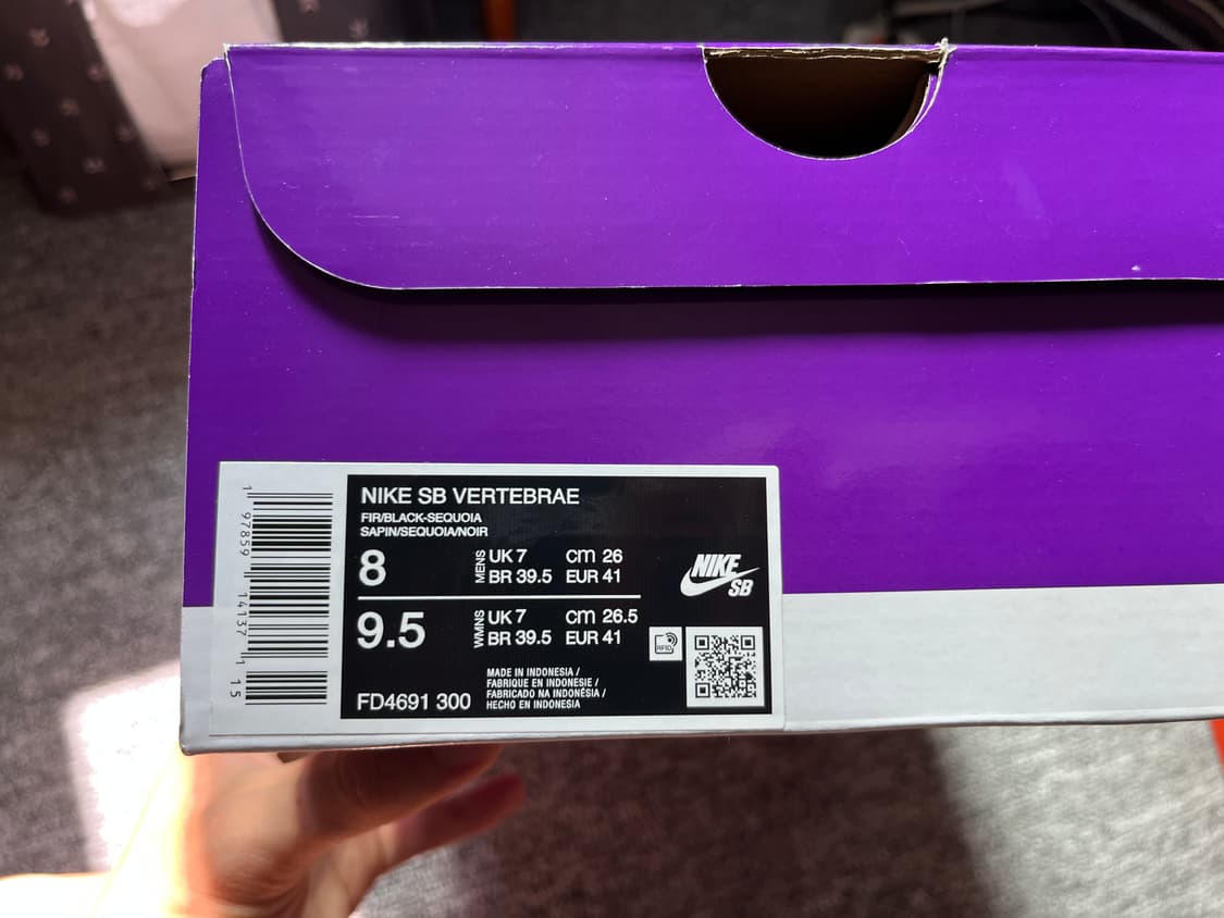 나이키 SB 버테브레 세쿼이아 260 상품이미지10