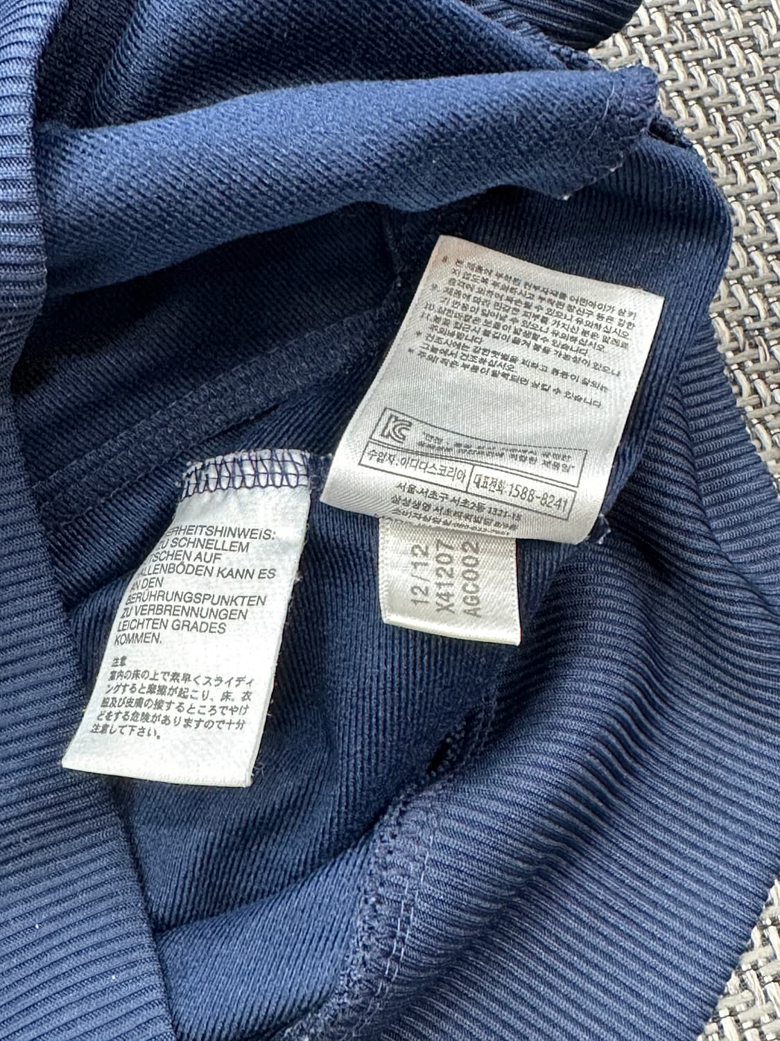 아디다스 구형 파이어버드 져지m 상품이미지5