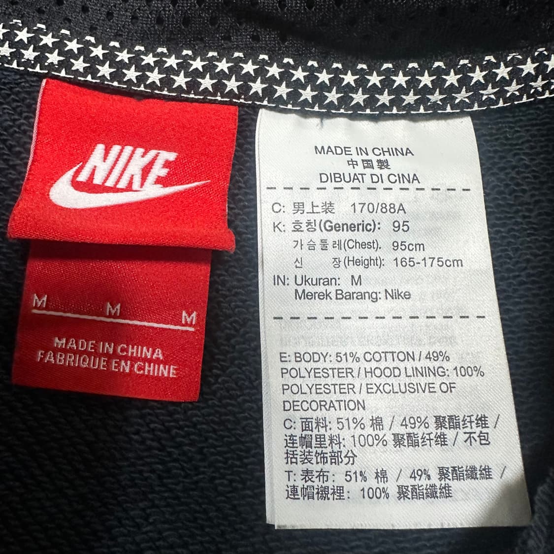 ✨ (바배) 나이키 에어 파이프스타 블랙 후드 집업  상품이미지3