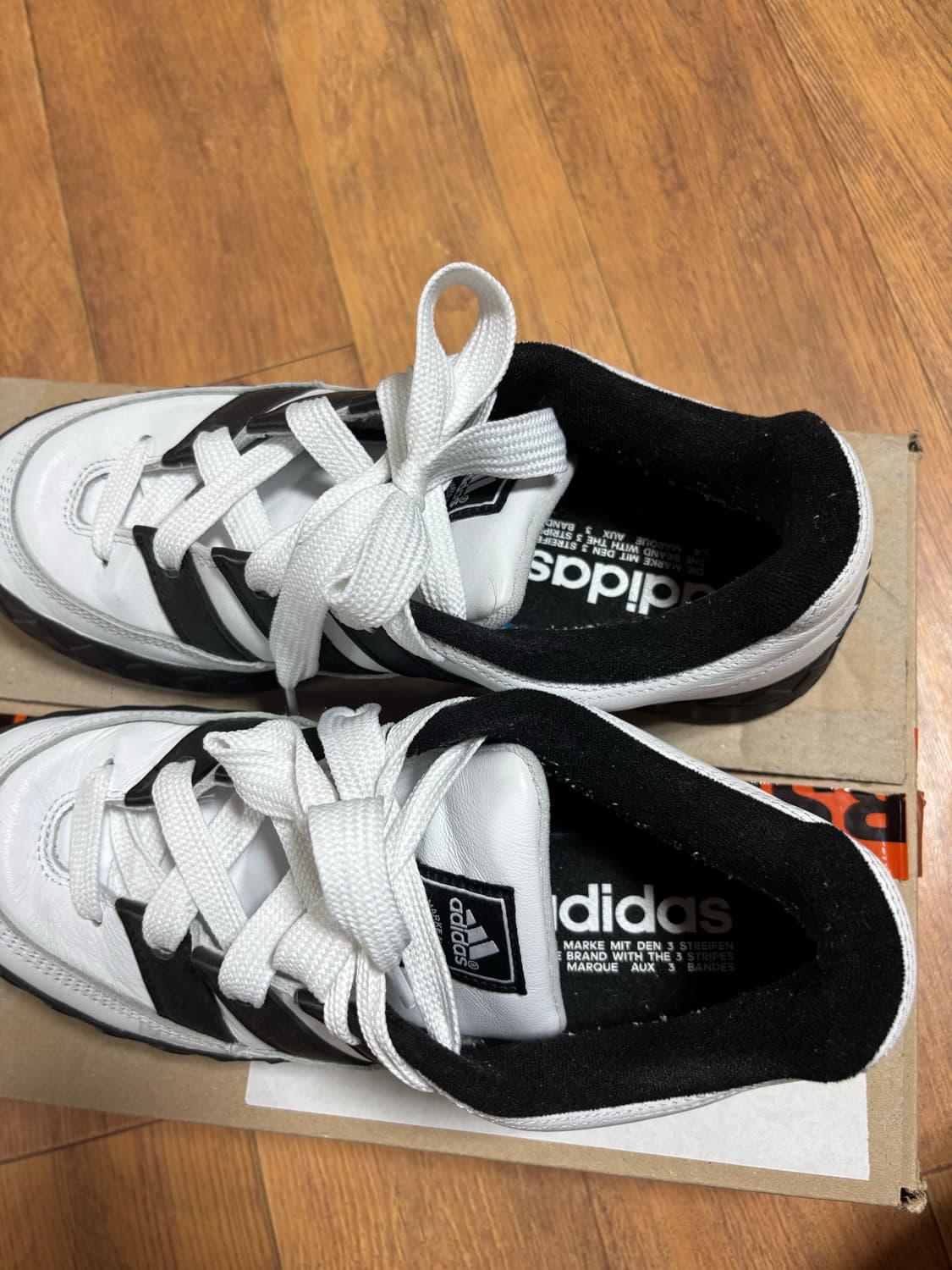 아트모스 아디매틱 270 사이즈 상품이미지2