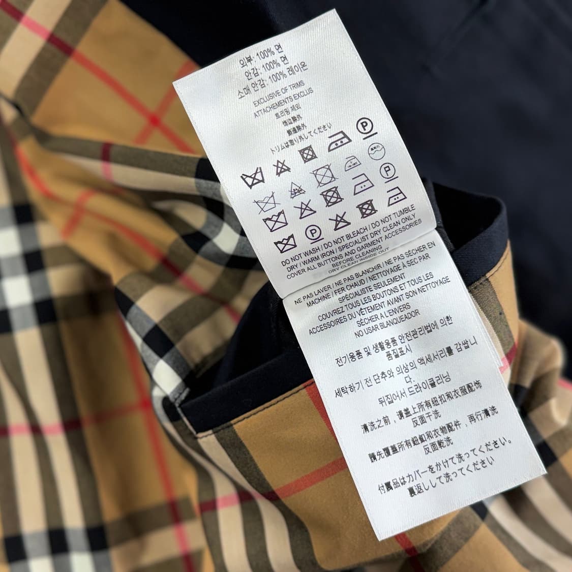 버버리런던 캠든 카코트 XL 상품이미지7