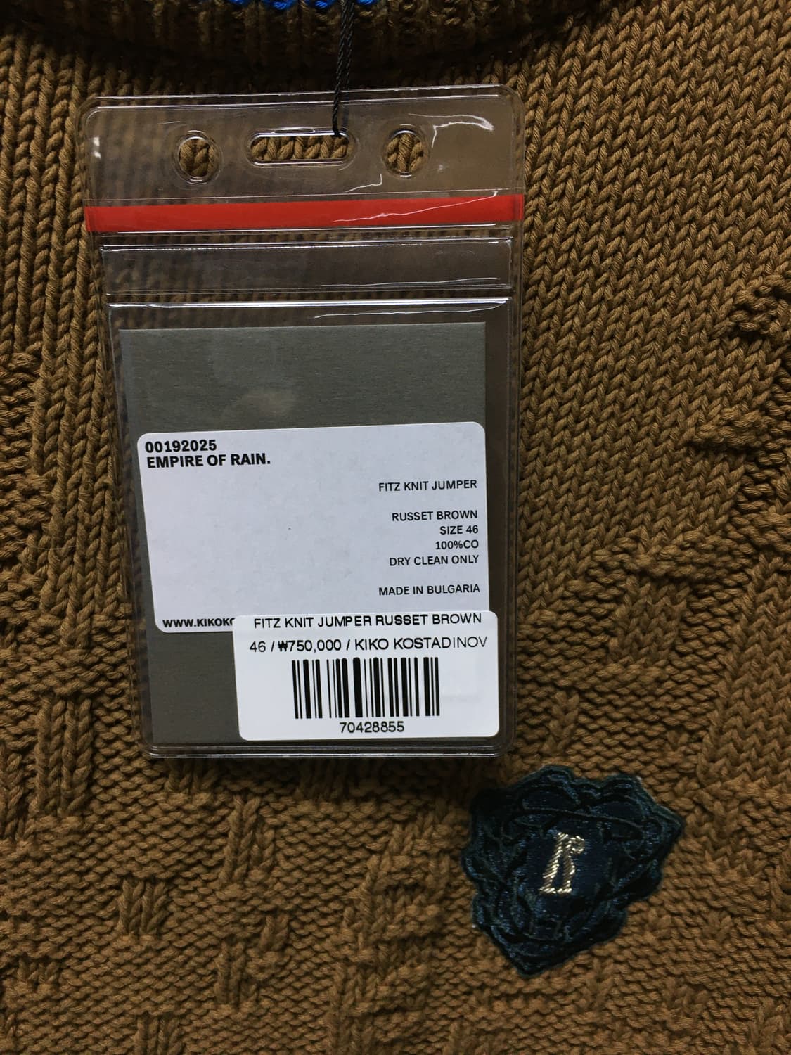 키코 코스타디노브 fitz knit 상품이미지4