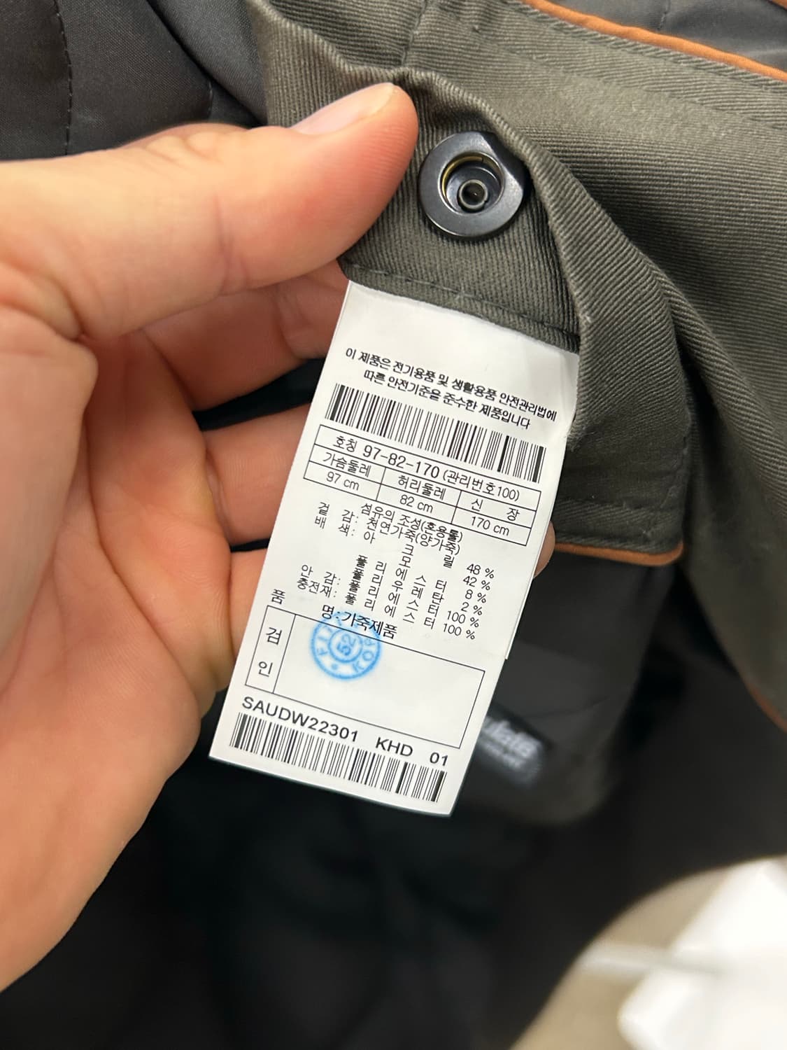 Series 시리드 양가죽 봄버 자켓 블랙 상품이미지8