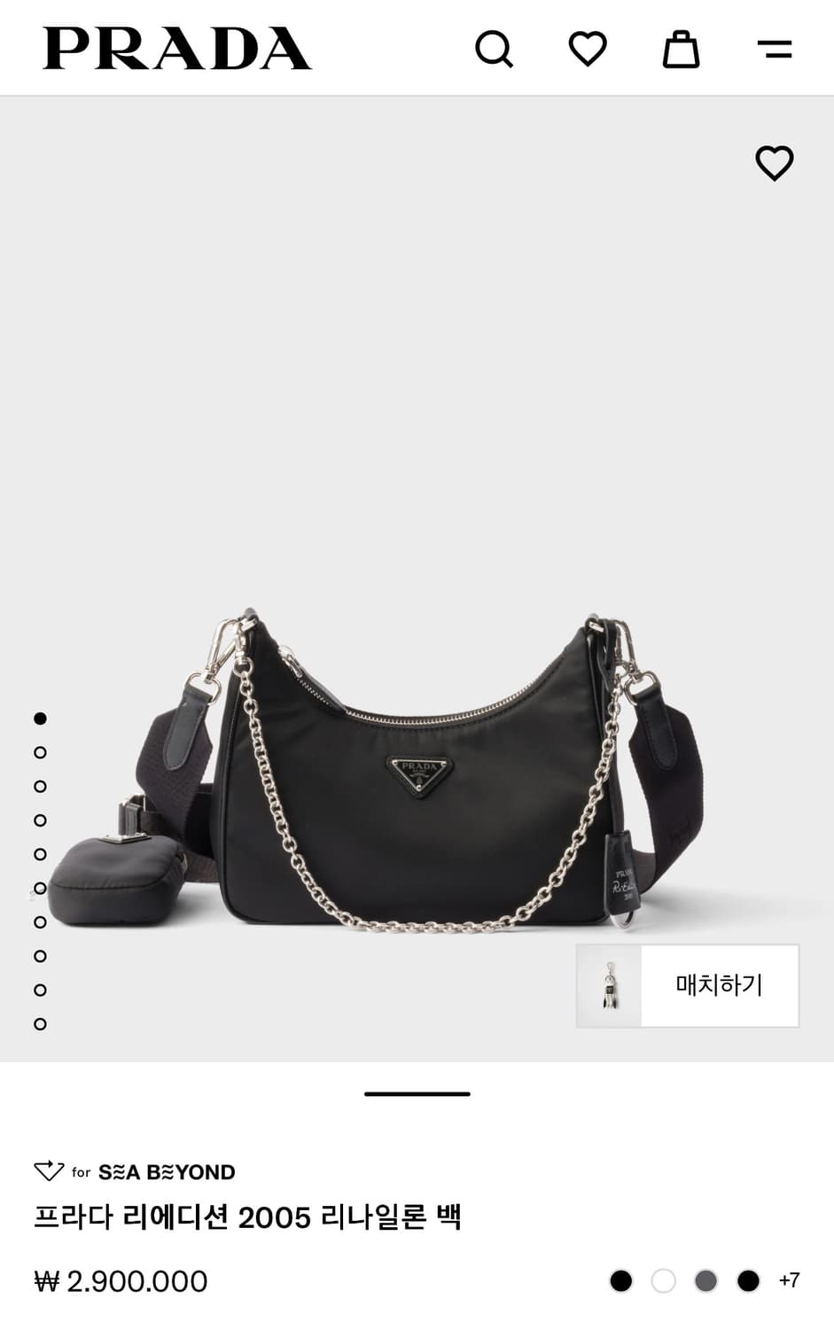 [새상품급 정품] 프라다 리나일론 체인  호보백 상품이미지8