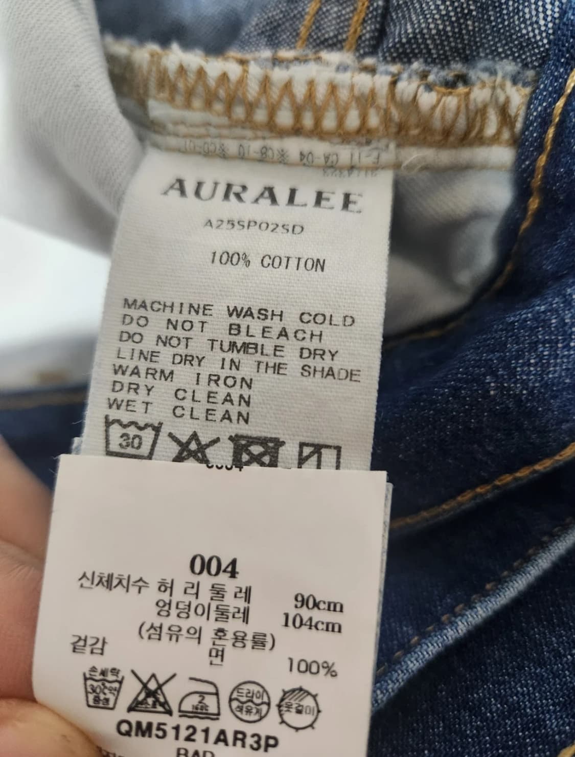 오라리 25ss 데님 와이드 팬츠 상품이미지4