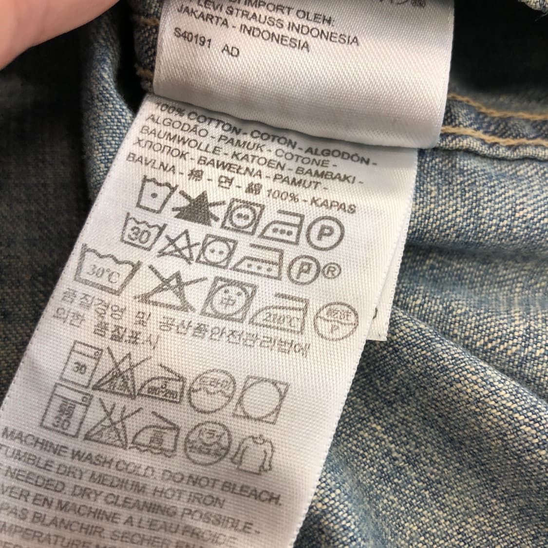 리바이스 웨스턴 데님셔츠 S 스냅단추 상품이미지6