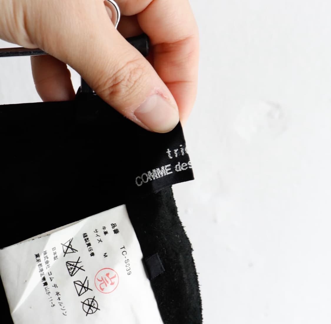 COMME DES GARCONS TRICOT 상품이미지4