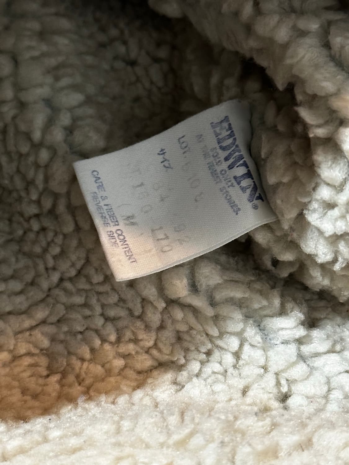 EDWIN 에드윈 데님 양털 자켓 상품이미지3