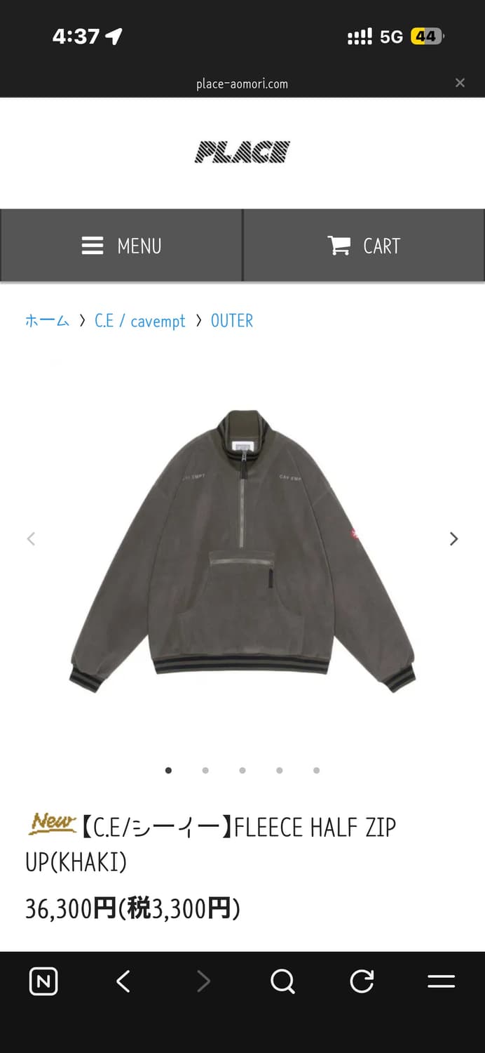 카브엠트 26ss 후리스 l사이즈 상품이미지1