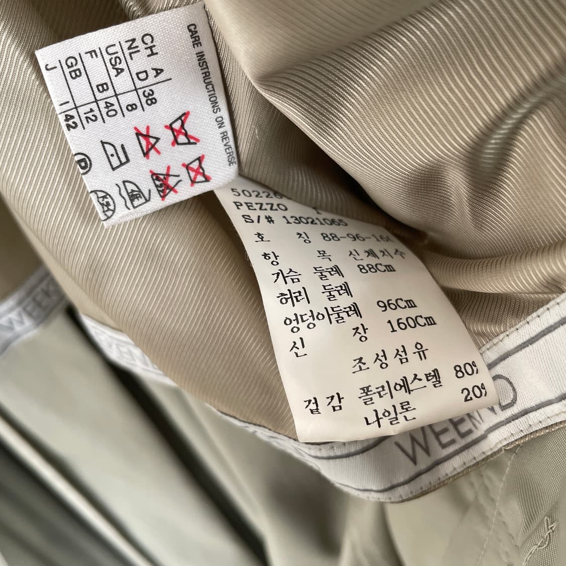 막스마라 더블 트렌치 코트 상품이미지9