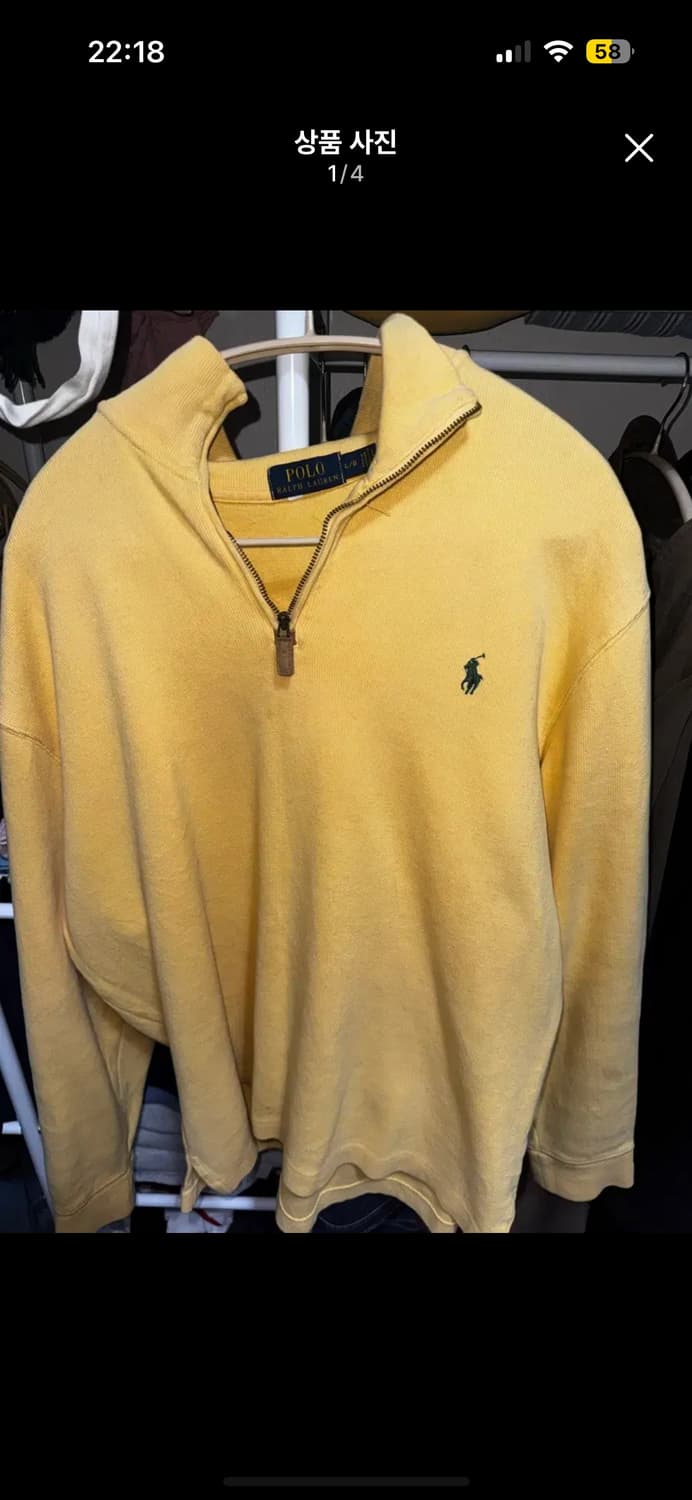 빈티지 폴로 랄프로렌 옐로우 카라집업 니트 L 상품이미지1