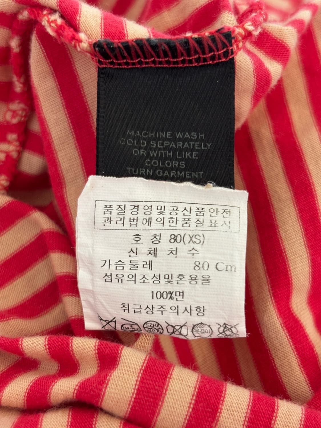 Marc Jacobs T-shirt 상품이미지9