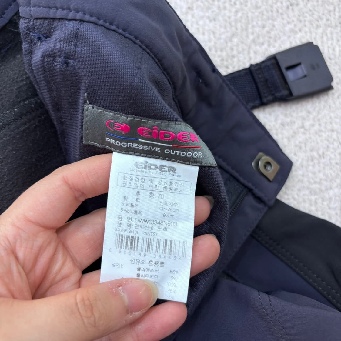 70 아이더 여성 기능성 등산 팬츠 0622E2 상품이미지3