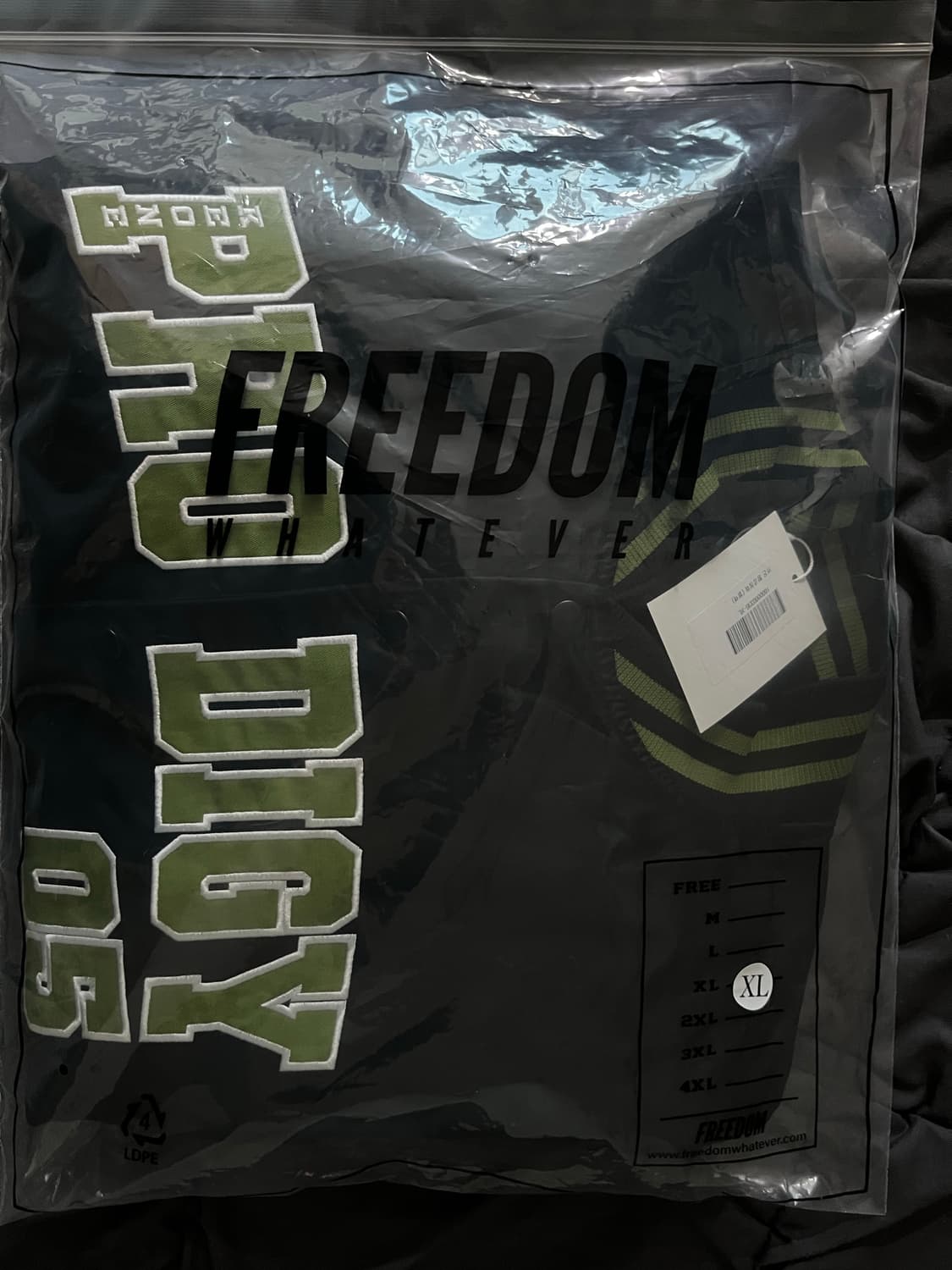 프리덤 키온 자켓 xl 새상품 상품이미지1