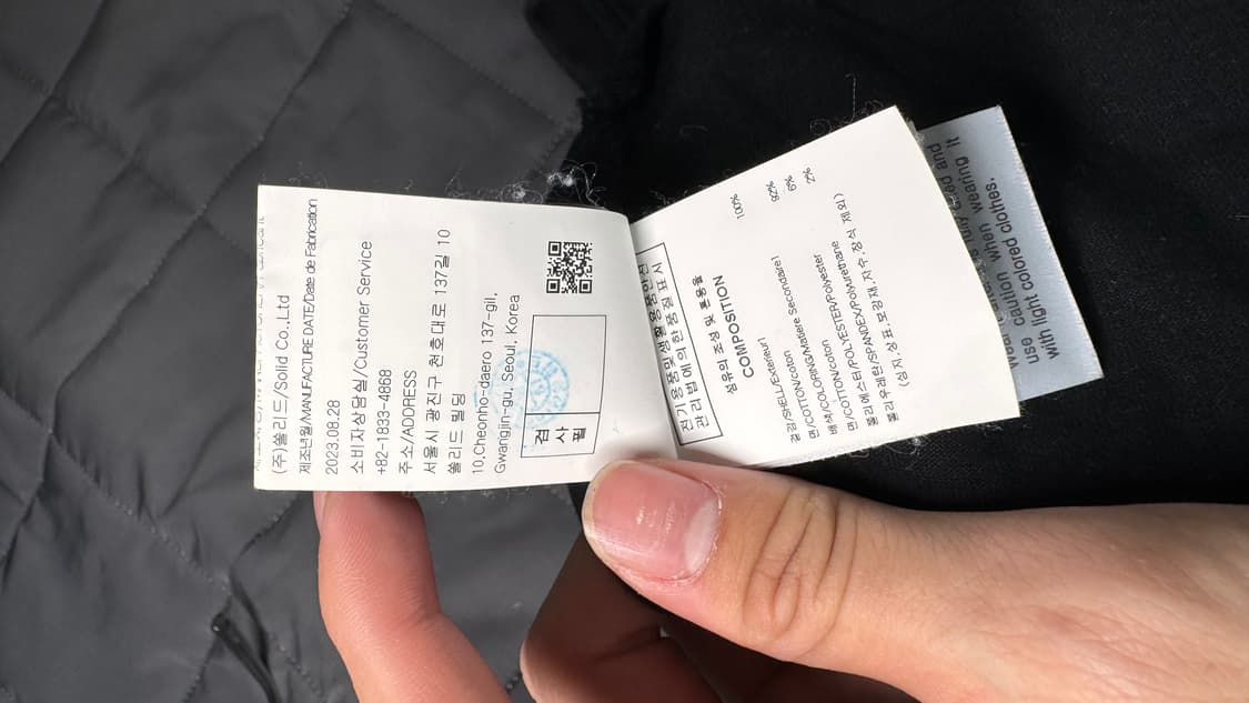 우영미 백로고 반팔 상품이미지4