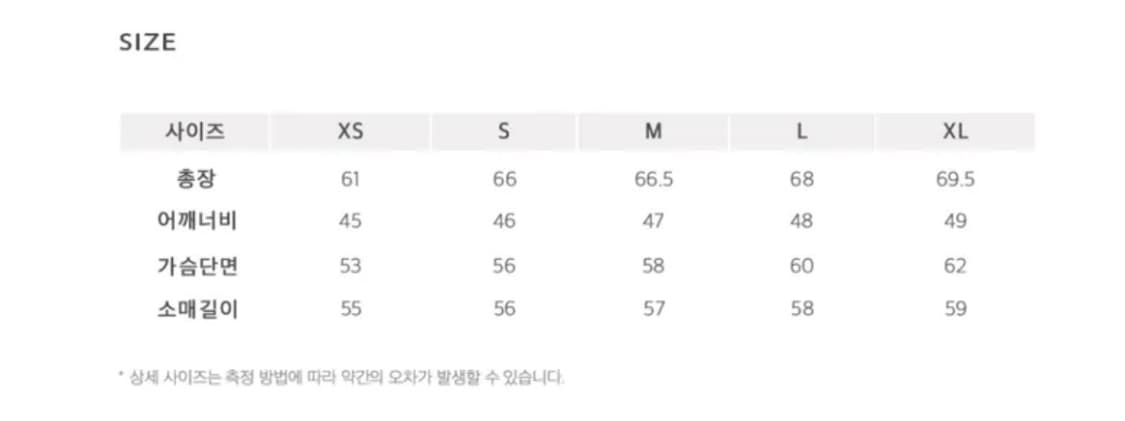 무스탕 (블랙)  상품이미지8