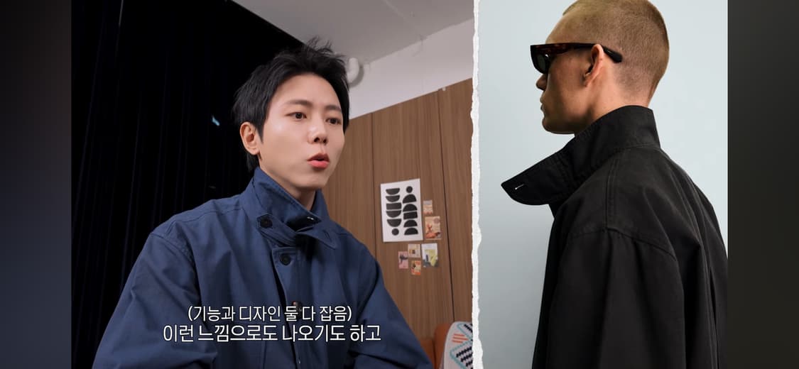 주우재 추천 자라자켓 상품이미지4