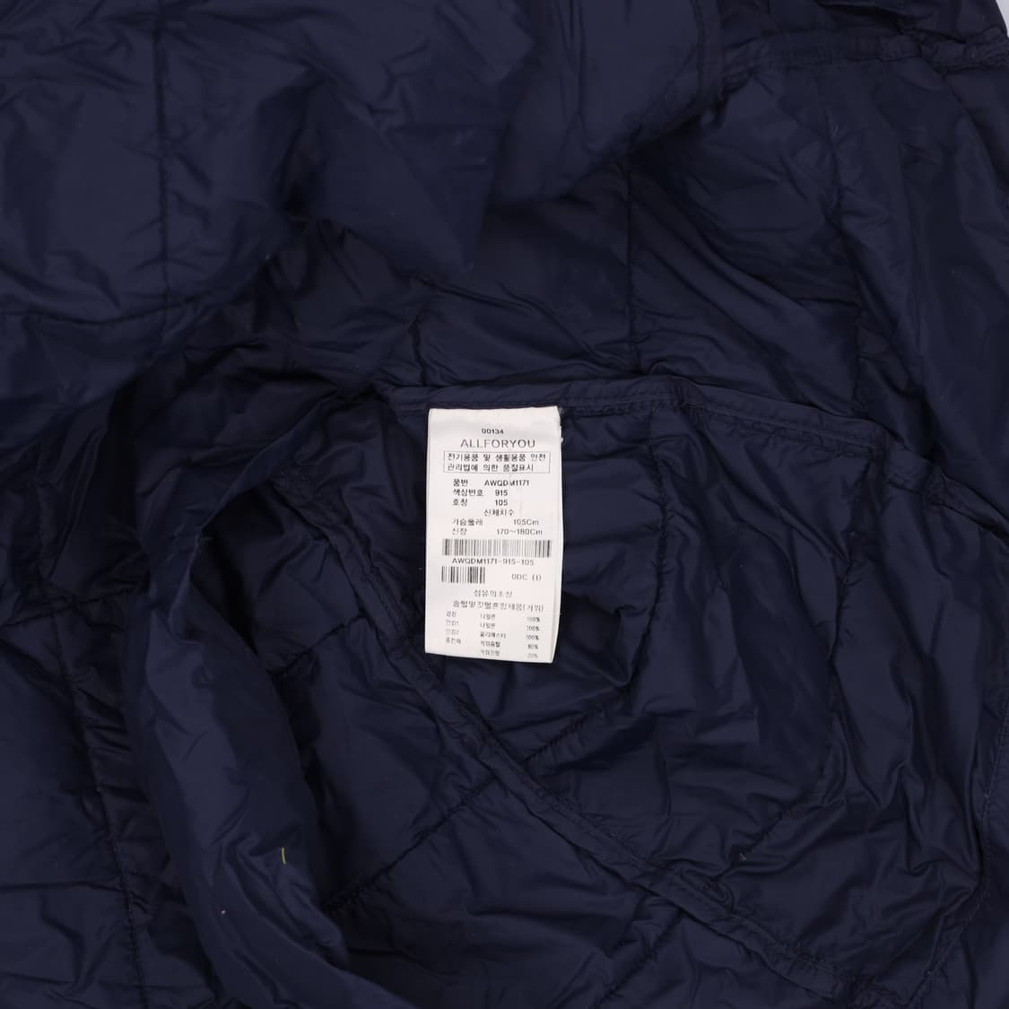 105 올포유 구스경량패딩 0311H1 상품이미지4