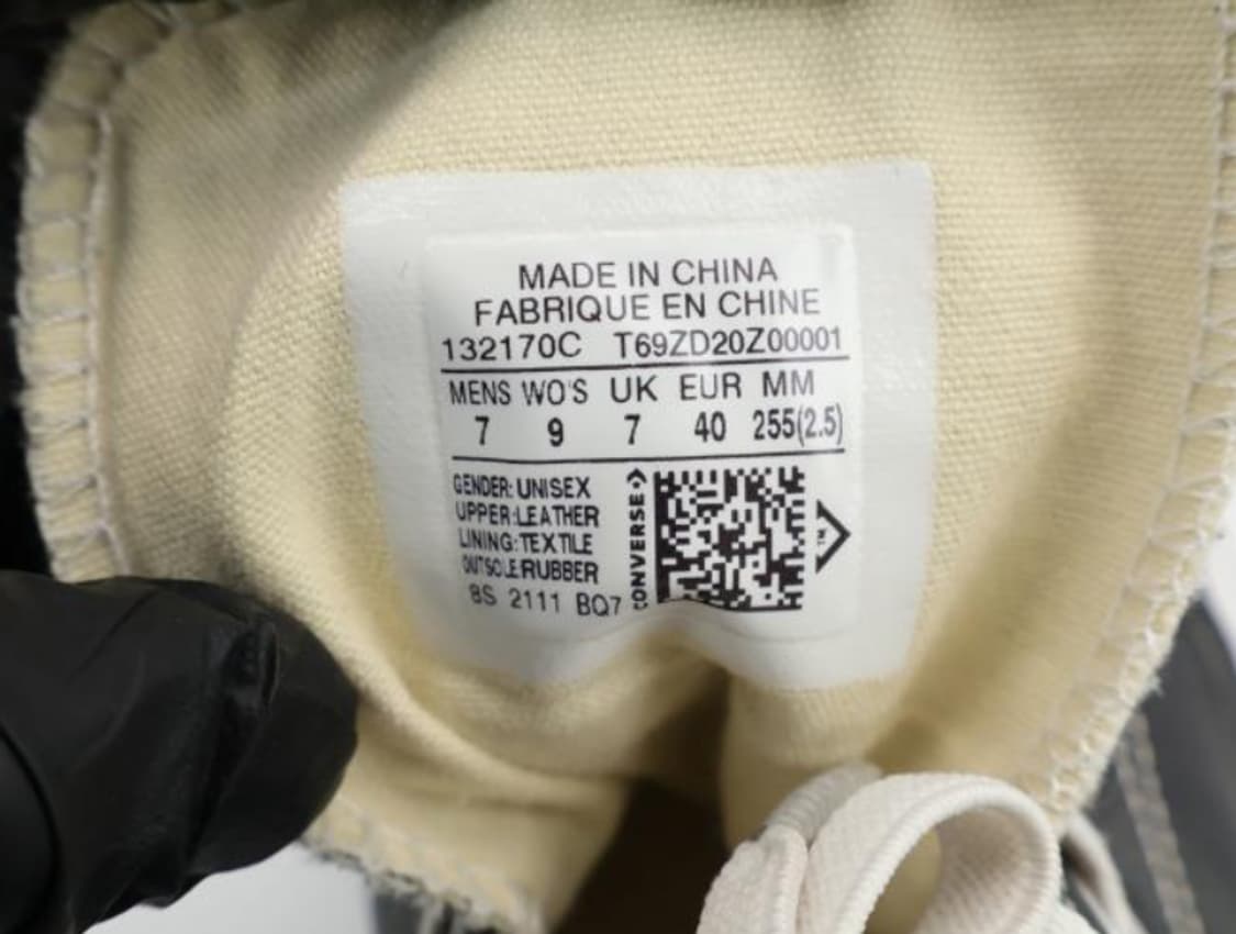 컨버스 스니커즈 상품이미지5