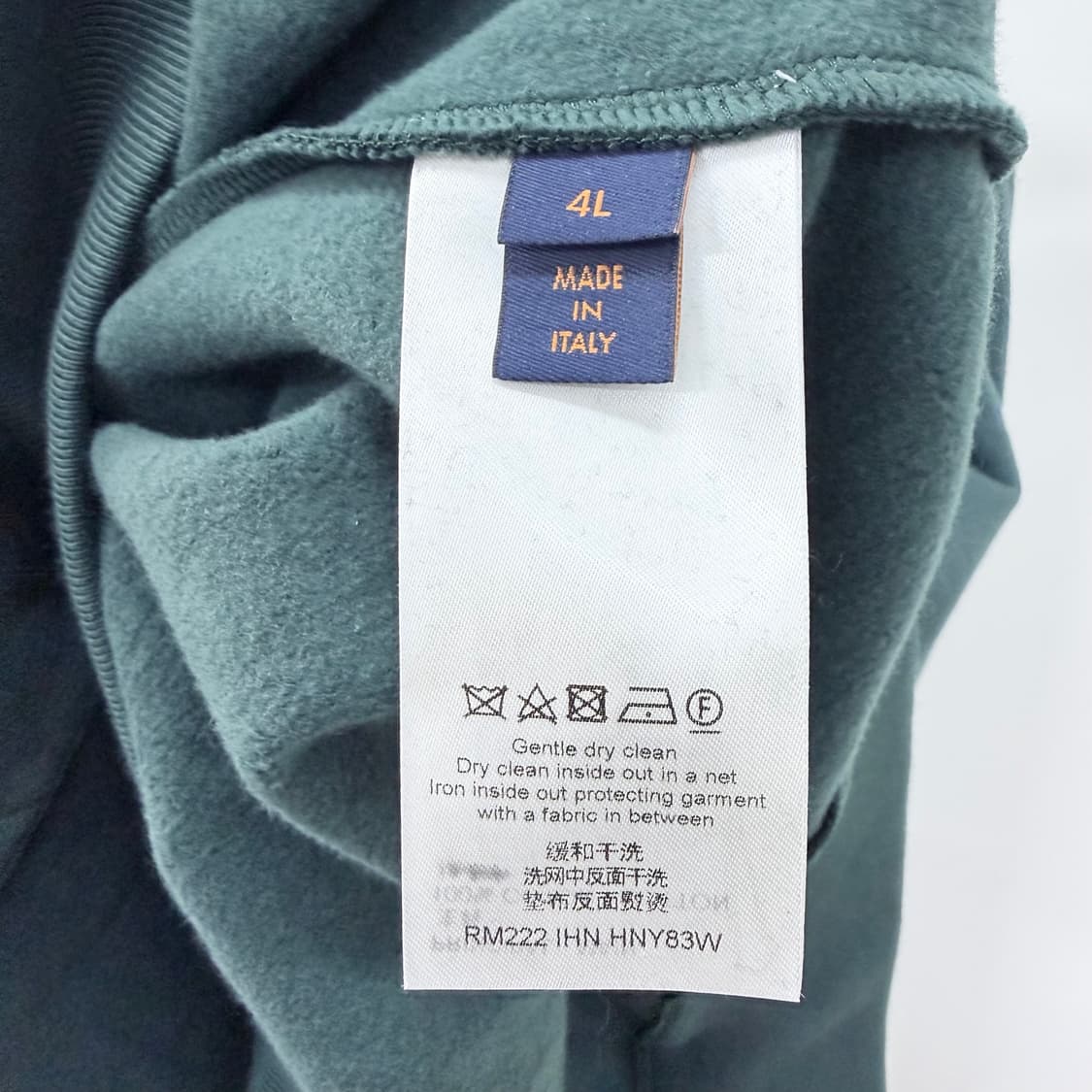 [S+급/3XL] 루이비통 하이브리드 후드 데님자켓 상품이미지7