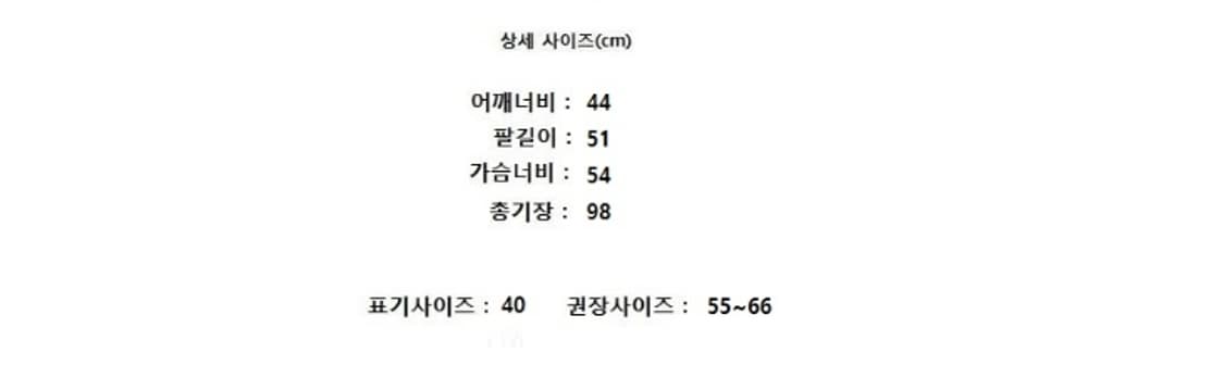 margon metamorfosi  상품이미지9