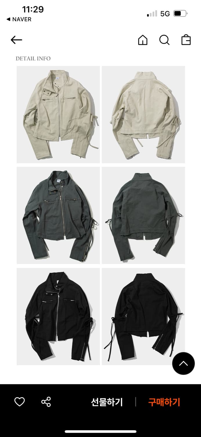 플레이스 스튜디오 데미지 빈티지 워싱 스트링 라인 코튼 집업 자켓 상품이미지3