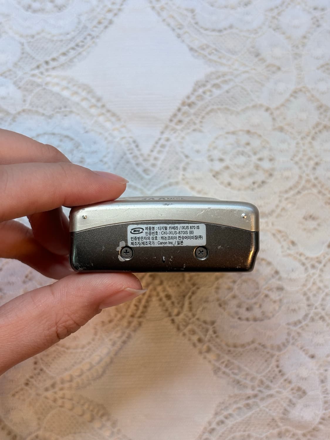 캐논 익서스 Canon IXUS 870 IS (작례O) 상품이미지8