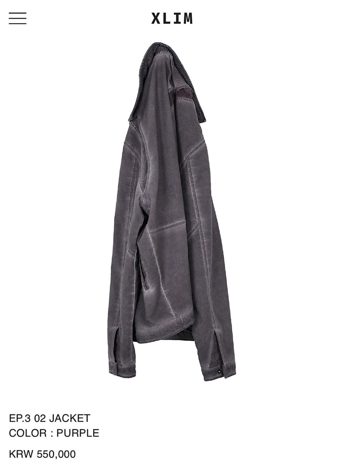 Xlim ep3 리버시블 자켓 3사이즈 상품이미지3