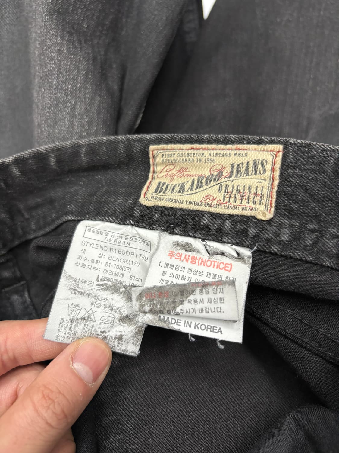 Buckroo 버커루 블랙 디스트로이드 데님 청바지 상품이미지6