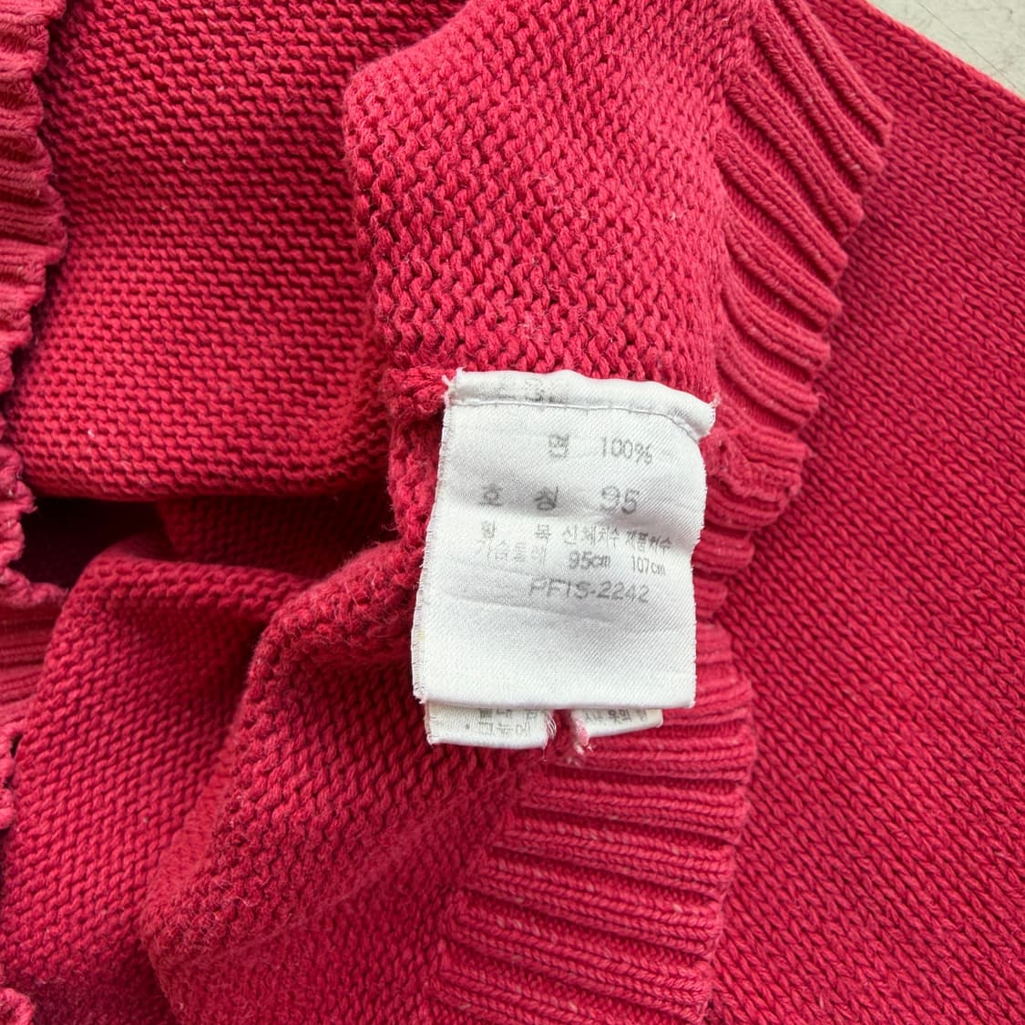 90s 폴로 랄프로렌 컨트리 니트 상품이미지7