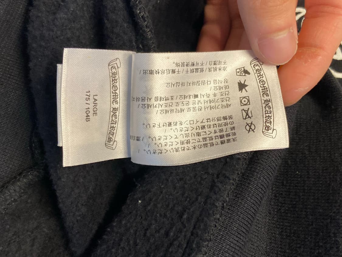 크롬하츠 홀스슈 플로랄 플리스 후드집업 사이즈 L 상품이미지10