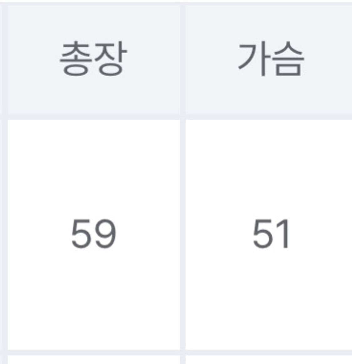아디다스 블랙 핑크 저지 트랙탑 상품이미지3