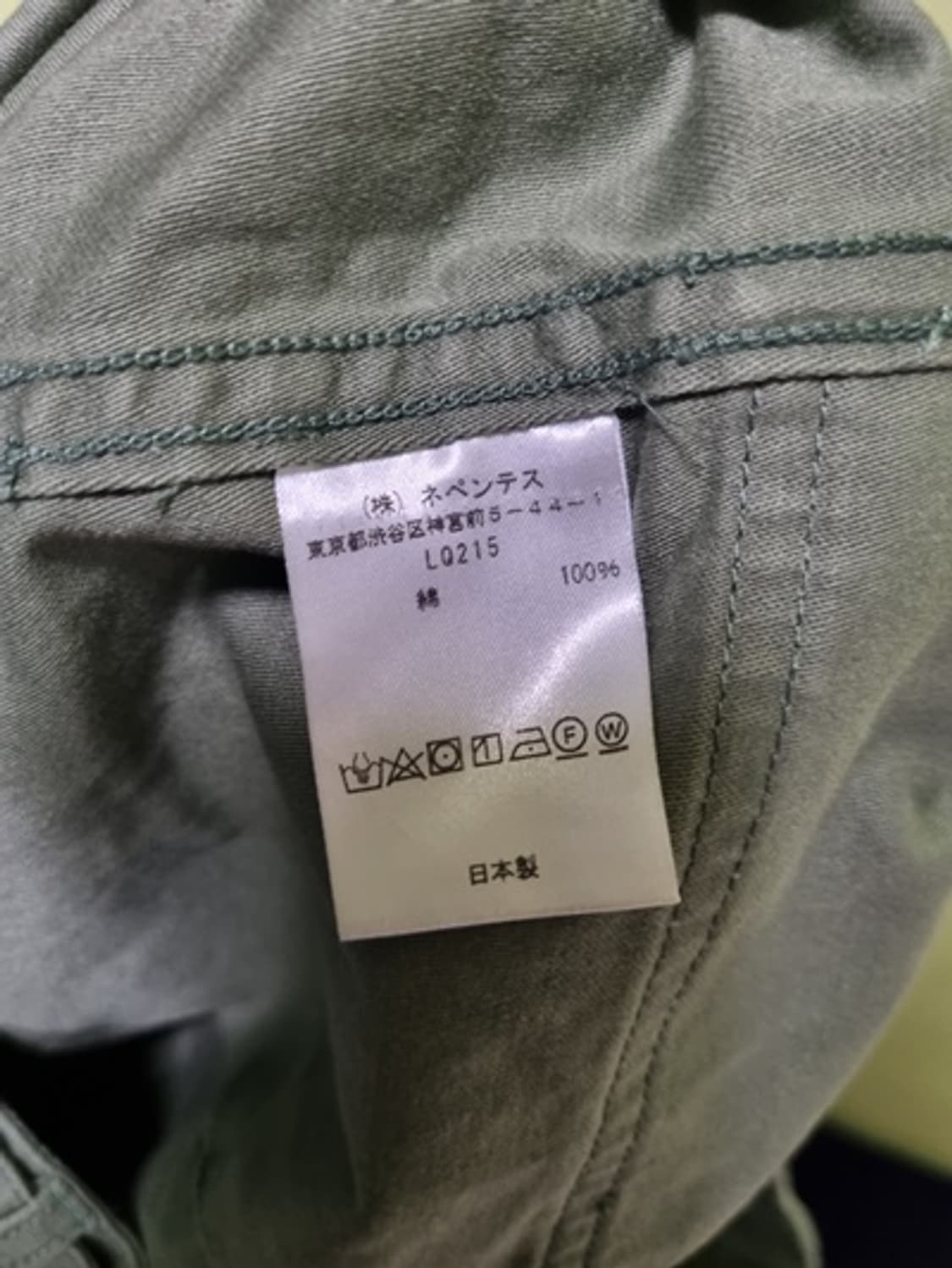 Needles 니들스 / HD 퍼티그 팬츠 카키 / M 상품이미지6