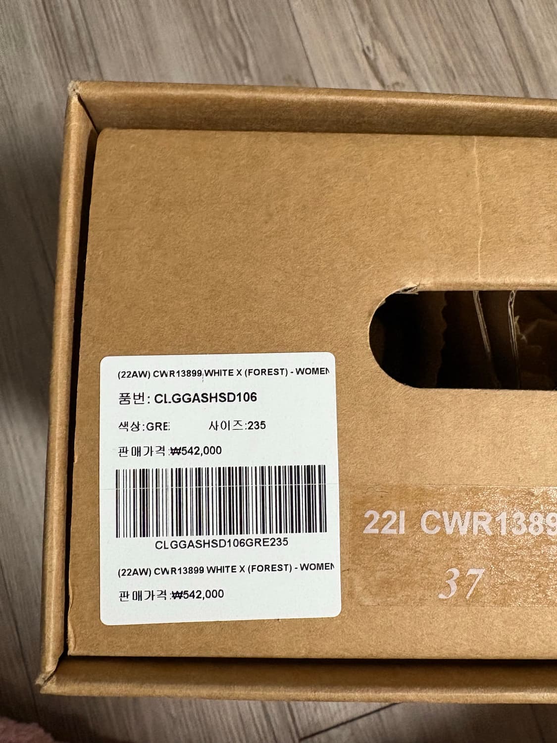 [새상품] 칼리지 X-뮬, 블로퍼, 클로그 상품이미지2