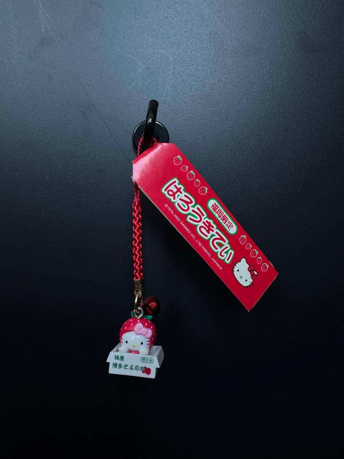 산리오 헬로키티 고전 스트랩 후쿠오카 한정 하카타 딸기 키티 상품이미지1