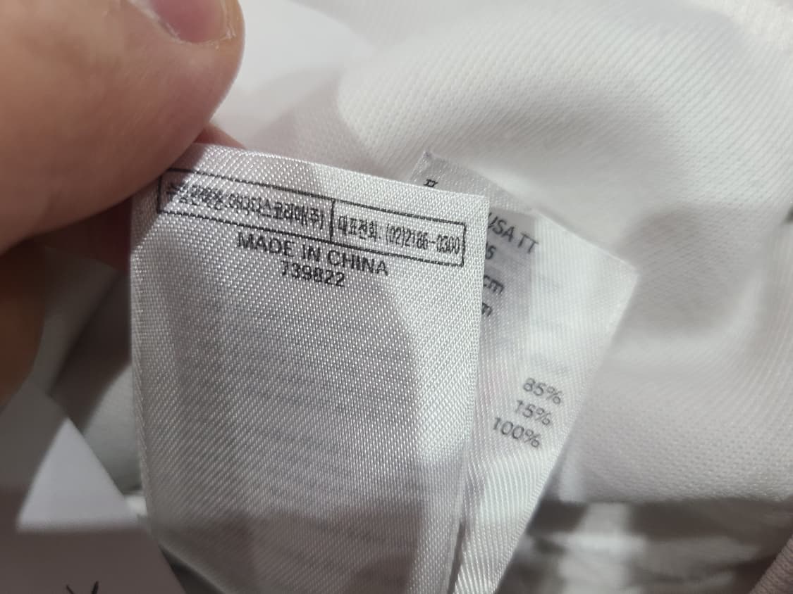 아디다스 미국트랙탑 상품이미지8