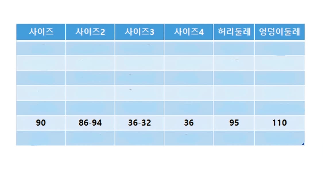 나이키 투어 리펠 남성 치노 골프 팬츠 베이지 36-32사이즈 남자 바지 상품이미지9